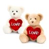 Chester Bear with Heart - 30cm - by Keel Toys